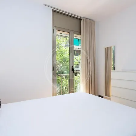 Appartement Comodo En El Eixample *